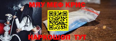 mix Балашиха