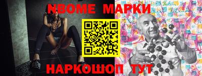 mix Балашиха