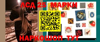 mix Балашиха