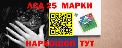 мефедрон Балаково