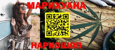 mix Балашиха