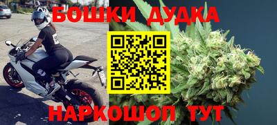 СК Усть-Джегута