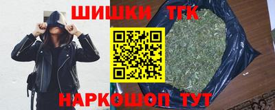 mix Балашиха