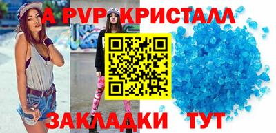 mix Балашиха
