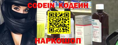 mix Балашиха