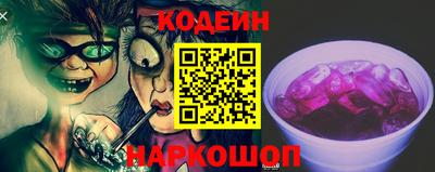 mix Балашиха
