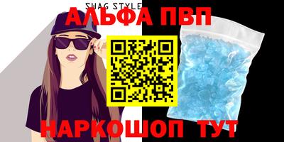 mix Балашиха
