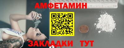 mix Балашиха