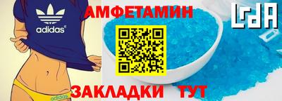 mix Балашиха