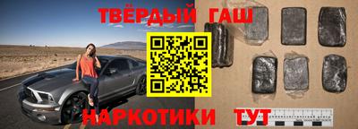 mix Балашиха