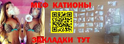 mix Балашиха