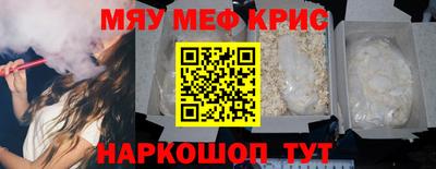 mix Балашиха