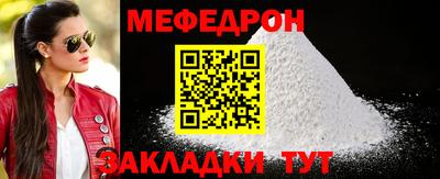 mix Балашиха